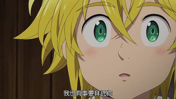 [DMG][Nanatsu no Taizai - Seisen no Shirushi -][04][720P][BIG5].mp4_20180617_221945.398.jpg