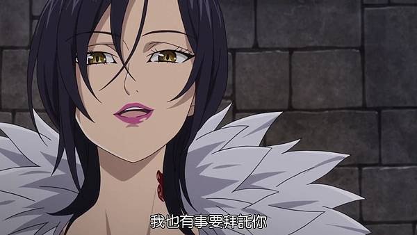 [DMG][Nanatsu no Taizai - Seisen no Shirushi -][04][720P][BIG5].mp4_20180617_221951.825.jpg