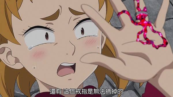 [DMG][Nanatsu no Taizai - Seisen no Shirushi -][04][720P][BIG5].mp4_20180617_223232.497.jpg