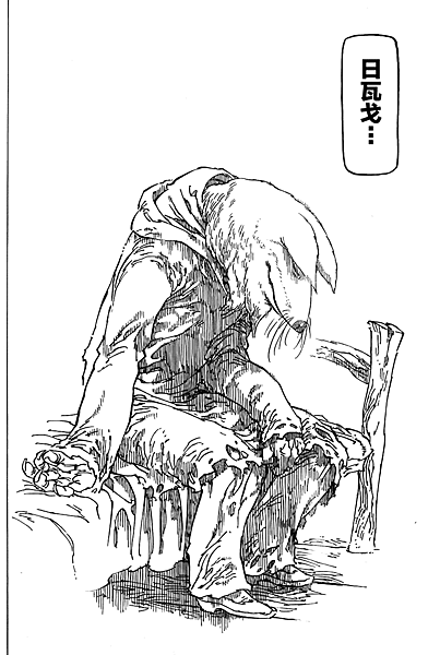 014_25631.png