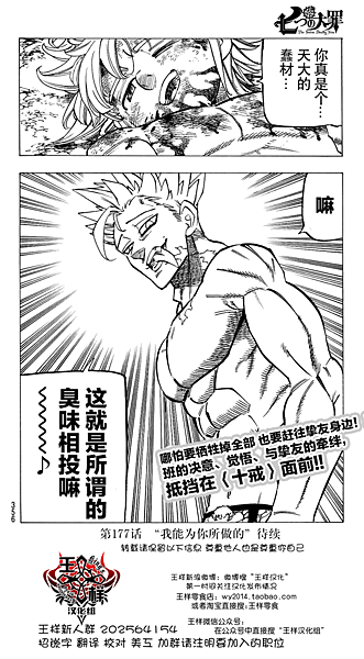 019_8126.png