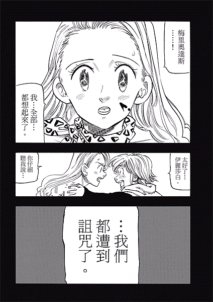 012.png