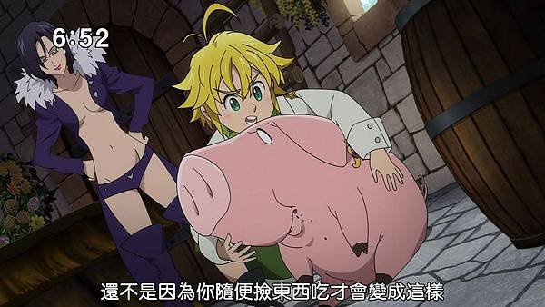 [BeanSub][Nanatsu no Taizai Imashime no Fukkatsu][02][BIG5][720P][MP4].mp4_20180715_101027.636.jpg