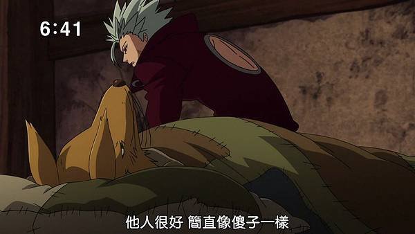 [BeanSub][Nanatsu no Taizai Imashime no Fukkatsu][11][BIG5][720P][MP4].mp4_20180715_131910.110.jpg