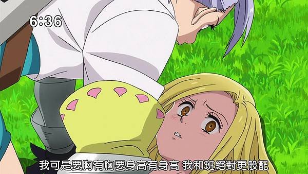 [BeanSub][Nanatsu no Taizai Imashime no Fukkatsu][13][BIG5][720P][MP4].mp4_20180715_135821.398.jpg