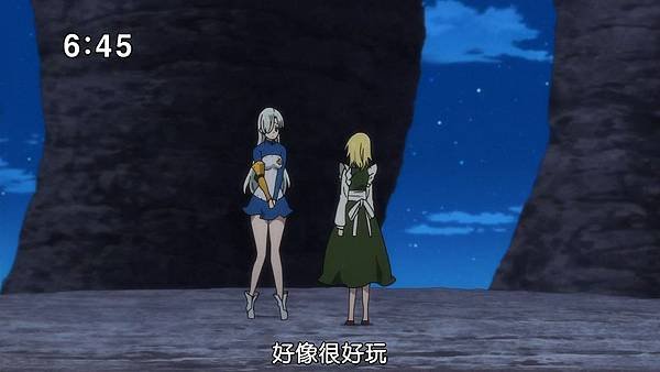 [BeanSub][Nanatsu no Taizai Imashime no Fukkatsu][17][BIG5][720P][MP4].mp4_20180715_153250.511.jpg