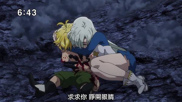 [BeanSub][Nanatsu no Taizai Imashime no Fukkatsu][20][BIG5][720P][MP4].mp4_20180715_163446.068.jpg