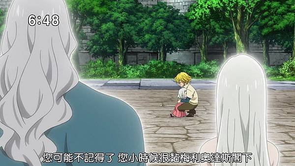 [BeanSub][Nanatsu no Taizai Imashime no Fukkatsu][21][BIG5][720P][MP4].mp4_20180715_170014.034.jpg