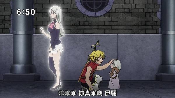 [BeanSub][Nanatsu no Taizai Imashime no Fukkatsu][21][BIG5][720P][MP4].mp4_20180715_170248.107.jpg