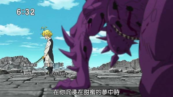 [BeanSub][Nanatsu no Taizai Imashime no Fukkatsu][24][END][BIG5][720P][MP4].mp4_20180715_175157.120.jpg