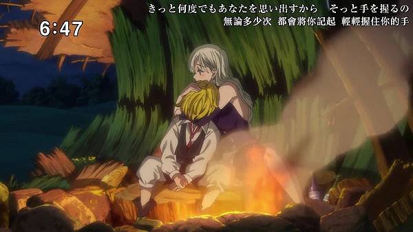 [BeanSub][Nanatsu no Taizai Imashime no Fukkatsu][24][END][BIG5][720P][MP4].mp4_20180715_180434.156.jpg