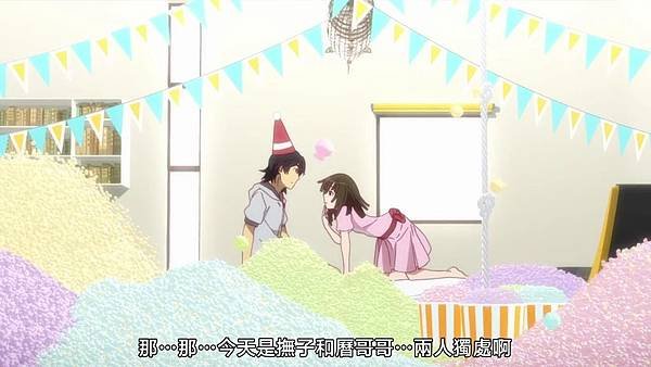 [KTXP][Koyomimonogatari][05][BIG5][720P][(005155)2018-09-16-10-32-36].JPG