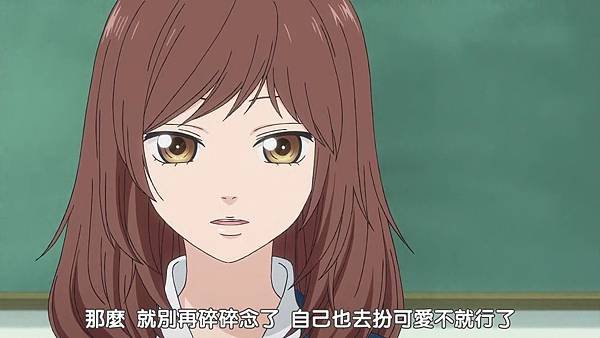 [DMG][Ao Haru Ride][02][720P][BIG5][(016956)2018-10-20-10-31-27].JPG