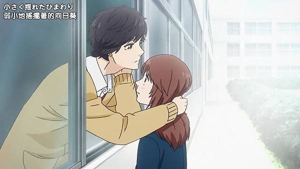 [DMG][Ao Haru Ride][02][720P][BIG5][(024164)2018-10-20-10-36-36].JPG