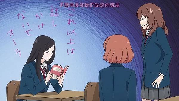 [DMG][Ao Haru Ride][03][720P][BIG5][(022970)2018-10-20-11-00-23].JPG