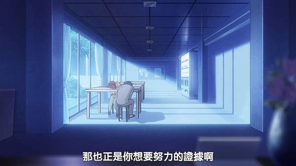 [DMG][Ao Haru Ride][04][720P][BIG5][(018449)2018-10-20-11-18-24].JPG