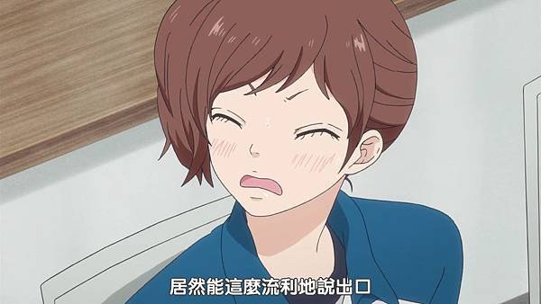 [DMG][Ao Haru Ride][04][720P][BIG5][(014897)2018-10-20-11-15-54].JPG