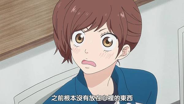 [DMG][Ao Haru Ride][04][720P][BIG5][(014862)2018-10-20-11-15-52].JPG
