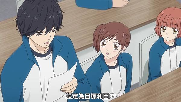 [DMG][Ao Haru Ride][04][720P][BIG5][(014692)2018-10-20-11-15-56].JPG