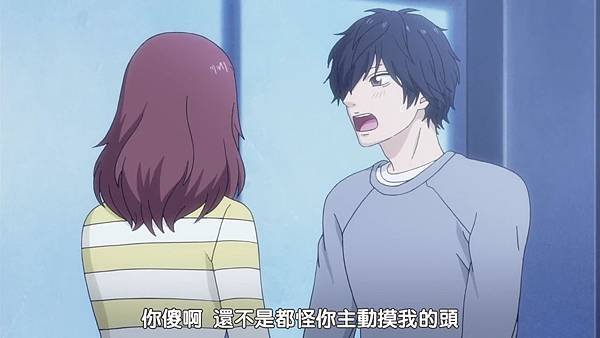 [DMG][Ao Haru Ride][04][720P][BIG5][(021773)2018-10-20-11-20-48].JPG