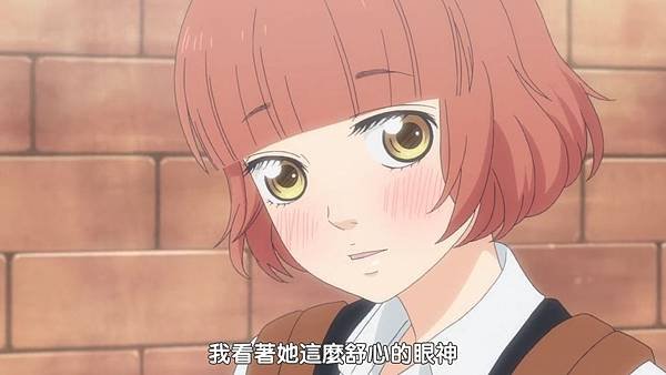 [DMG][Ao Haru Ride][06][BIG5][(004942)2018-10-20-11-51-16].JPG
