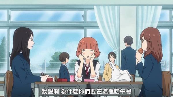 [DMG][Ao Haru Ride][06][BIG5][(007161)2018-10-20-11-52-51].JPG