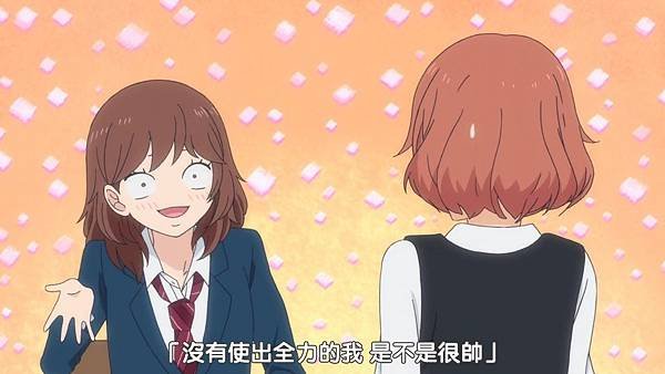 [DMG][Ao Haru Ride][06][BIG5][(008341)2018-10-20-11-53-48].JPG