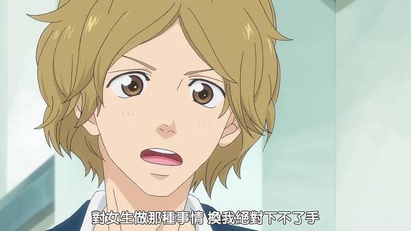 [DMG][Ao Haru Ride][06][BIG5][(009591)2018-10-20-11-54-57].JPG
