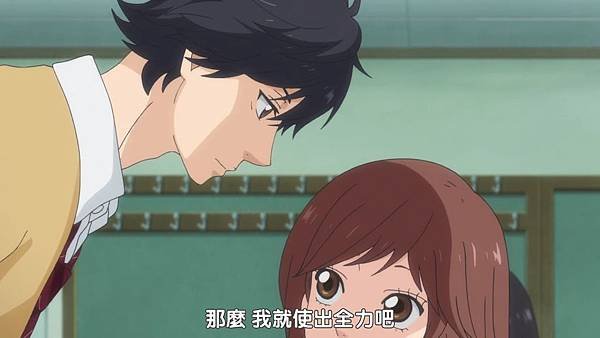 [DMG][Ao Haru Ride][06][BIG5][(008615)2018-10-20-11-53-59].JPG