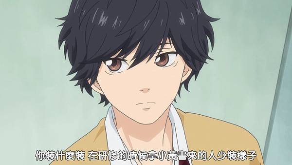 [DMG][Ao Haru Ride][06][BIG5][(009776)2018-10-20-11-55-04].JPG