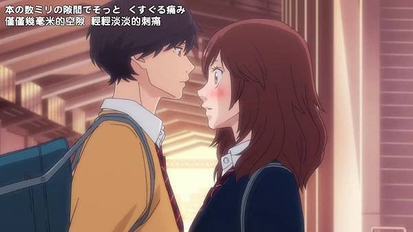 [DMG][Ao Haru Ride][06][BIG5][(030145)2018-10-20-12-27-01].JPG