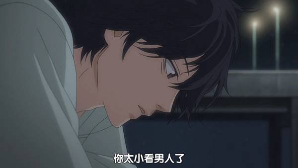 [DMG][Ao Haru Ride][08][720P][BIG5][(029247)2018-10-20-13-12-21].JPG
