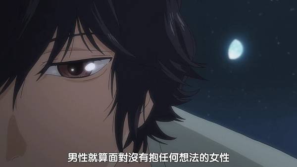 [DMG][Ao Haru Ride][08][720P][BIG5][(029448)2018-10-20-13-12-29].JPG
