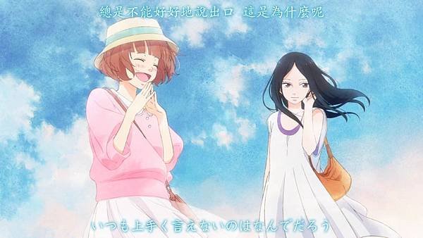 [DMG][Ao Haru Ride][08][720P][BIG5][(033286)2018-10-20-13-14-10].JPG