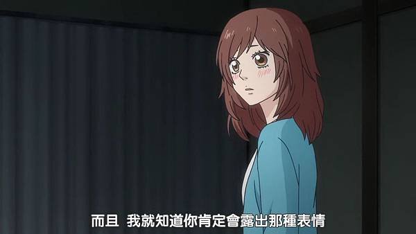 [DMG][Ao Haru Ride][10][720P][BIG5][(013982)2018-10-20-13-48-31].JPG