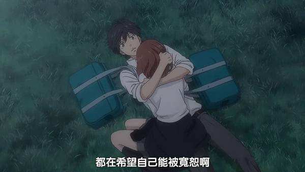 [DMG][Ao Haru Ride][11][720P][BIG5][(030983)2018-10-20-14-22-44].JPG