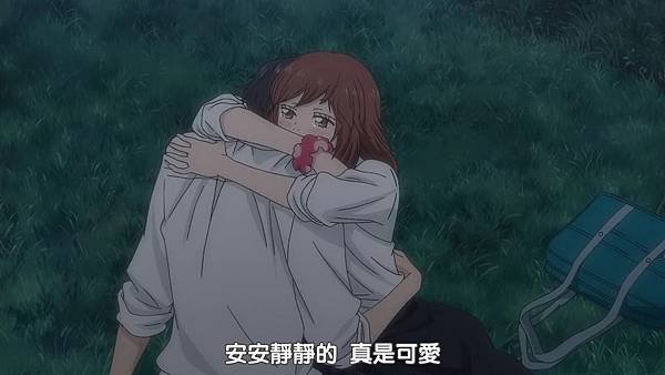 [DMG][Ao Haru Ride][12 END][720P][BIG5][(003893)2018-10-20-14-24-34].JPG