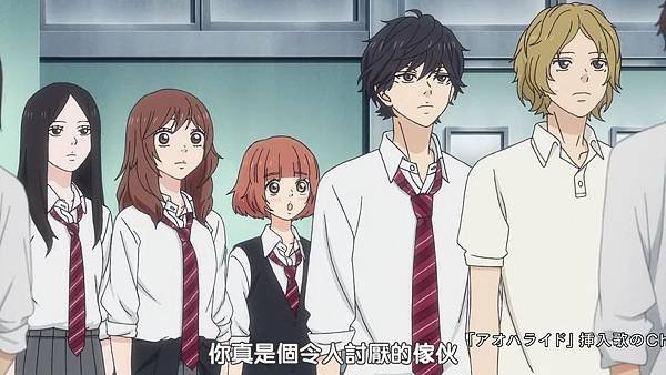 [DMG][Ao Haru Ride][12 END][720P][BIG5][(023209)2018-10-20-14-40-00].JPG