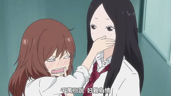 [DMG][Ao Haru Ride][12 END][720P][BIG5][(024303)2018-10-20-14-40-52].JPG