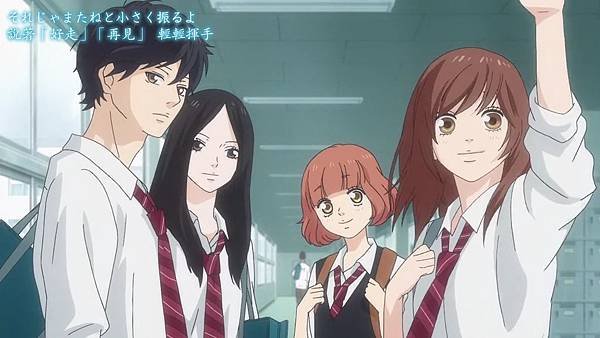 [DMG][Ao Haru Ride][12 END][720P][BIG5][(028914)2018-10-20-14-44-11].JPG