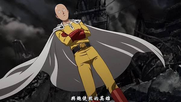 [KNA][One_Punch_Man][01][1280x720][x264_AAC][BIG5][(003112)2019-03-03-11-05-46].JPG