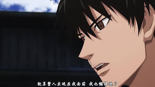 [KNA][One_Punch_Man][01][1280x720][x264_AAC][BIG5][(008268)2019-03-03-11-09-28].JPG