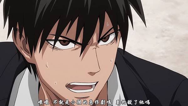 [KNA][One_Punch_Man][01][1280x720][x264_AAC][BIG5][(011081)2019-03-03-11-11-36].JPG