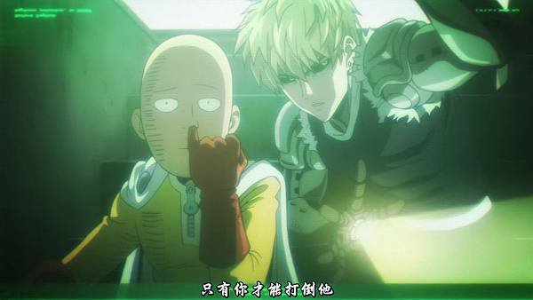 [KNA][One_Punch_Man][03][1280x720][x264_AAC][BIG5][(013594)2019-03-03-12-36-53].JPG