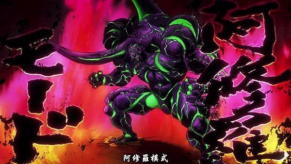 [KNA][One_Punch_Man][03][1280x720][x264_AAC][BIG5][(028048)2019-03-03-12-46-53].JPG
