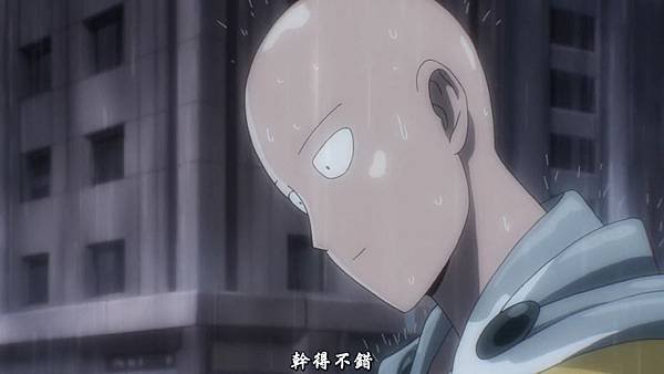 [KNA][One_Punch_Man][09][1280x720][x264_AAC][BIG5][(012871)2019-03-03-14-53-14].JPG