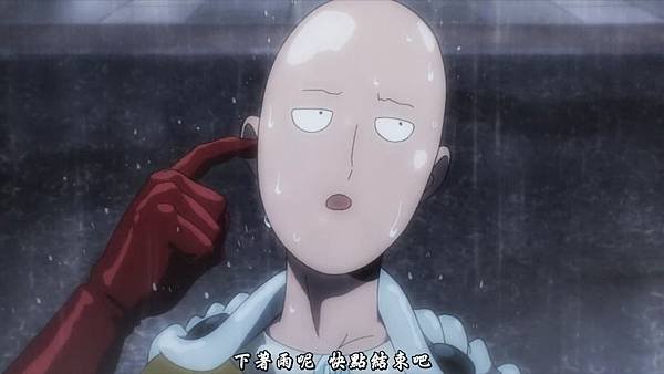 [KNA][One_Punch_Man][09][1280x720][x264_AAC][BIG5][(015138)2019-03-03-14-55-03].JPG