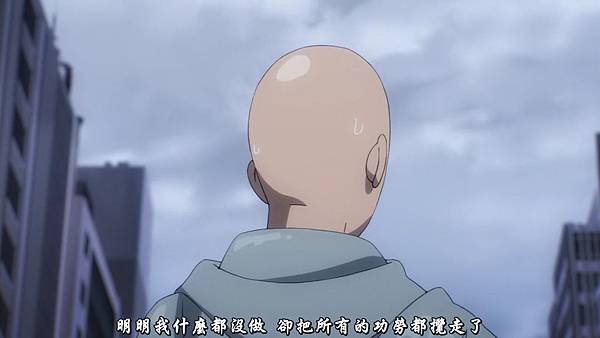 [KNA][One_Punch_Man][09][1280x720][x264_AAC][BIG5][(021049)2019-03-03-14-59-02].JPG