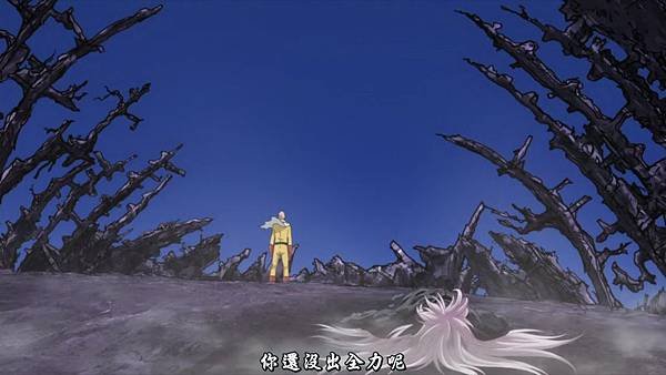 [KNA][One_Punch_Man][12END][1280x720][x264_AAC][BIG5][(017673)2019-03-03-16-06-11].JPG
