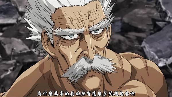 [KNA][One_Punch_Man][12END][1280x720][x264_AAC][BIG5][(029128)2019-03-03-16-14-07].JPG
